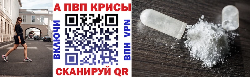 Канабис Нелидово
