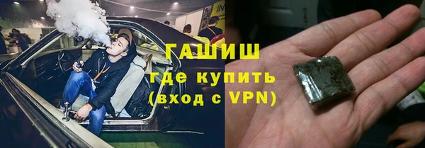 твердый Магадан