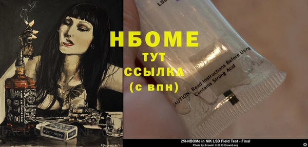 твердый Магадан