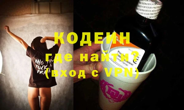 кокаин Майский
