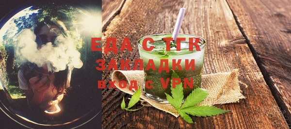 MDMA Магас