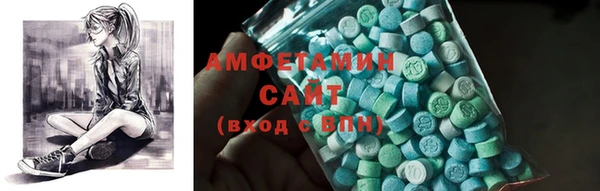 мефедрон Лихославль