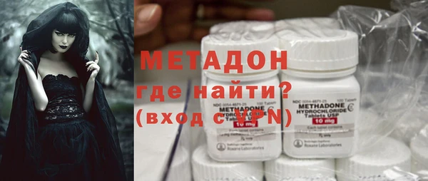 прущие крисы Лиски