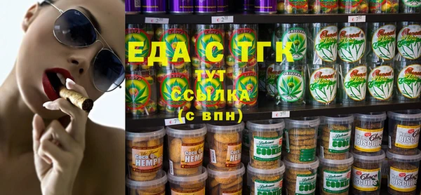 твердый Магадан