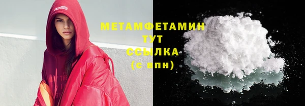 прущие крисы Лиски