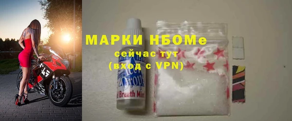 MDMA Магас