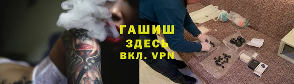 твердый Магадан