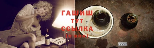 кокаин Майский