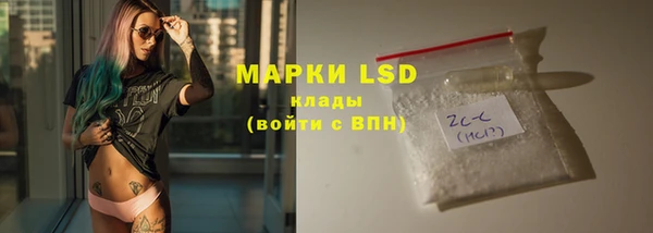 твердый Магадан