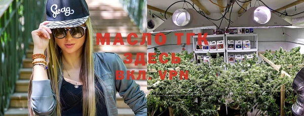 кокаин Майский
