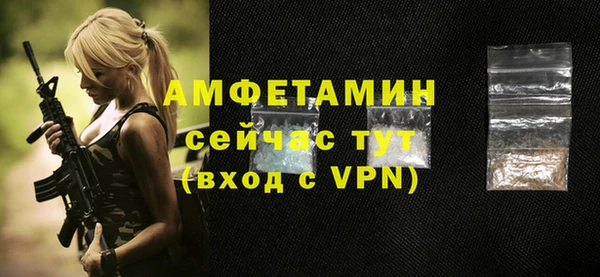 кокаин колумбия Липки