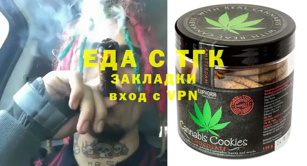 твердый Магадан
