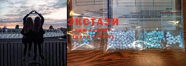прущие крисы Лиски