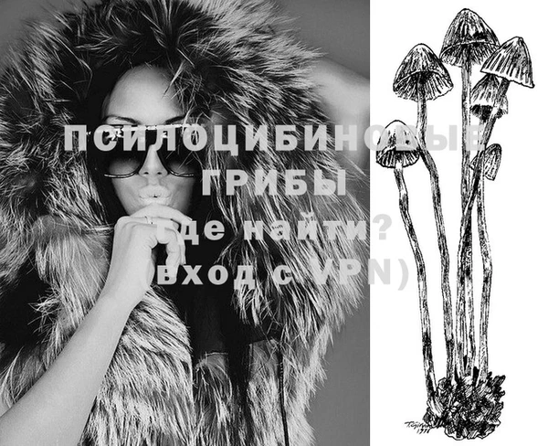прущие крисы Лиски
