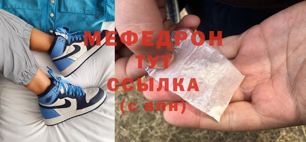 MDMA Магас