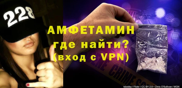 кокаин Майский