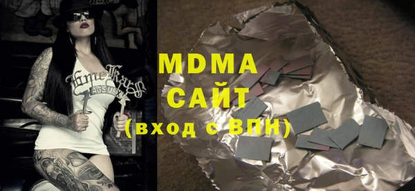 мефедрон Лихославль