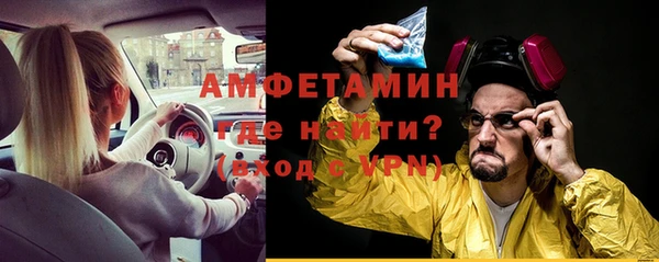 твердый Магадан