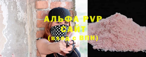 кокаин Майский