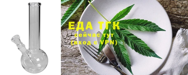 кокаин колумбия Липки
